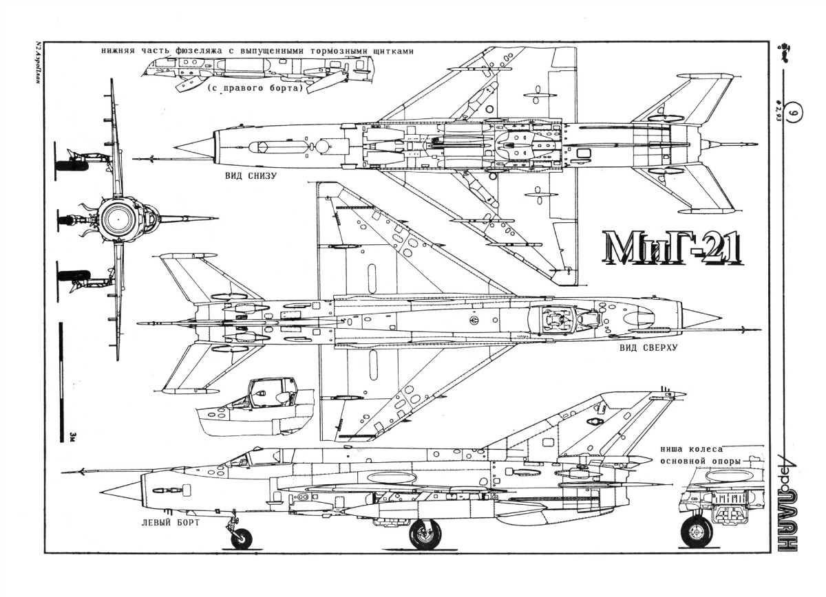 Миг 21 чертеж