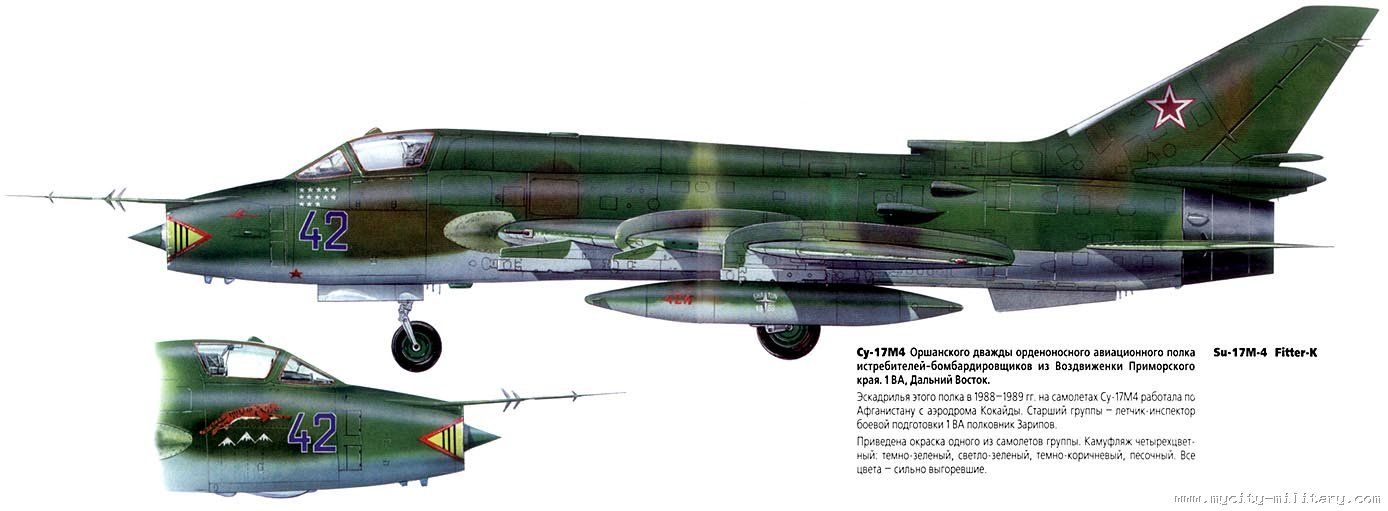 М 17 4. Су-17м4 Афганистан. Су-17 в Афганистане. Су 17 ТТХ. №51 Су-17м4 легендарные самолеты.