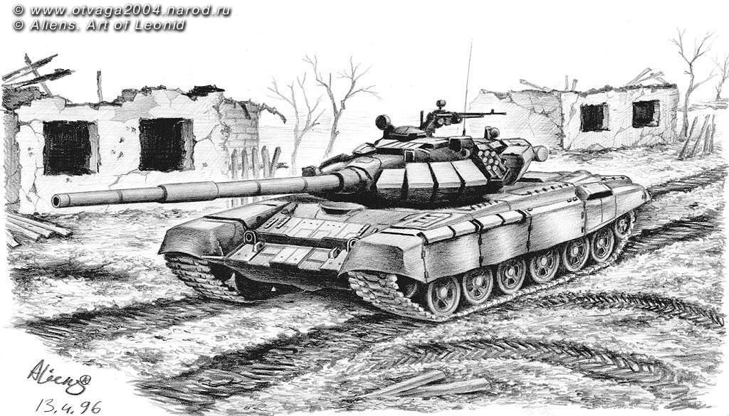 Рисунок д 30. Рисунок на военную тему карандашом. Рисунки на гоную тематики. Эскизы на тему война. Рисунок на военную тему танк.