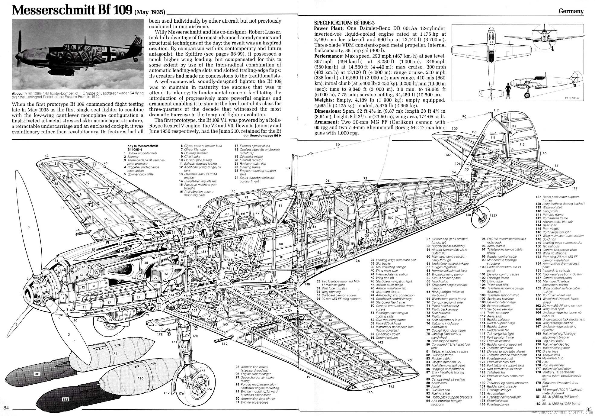 Ме 210 чертеж