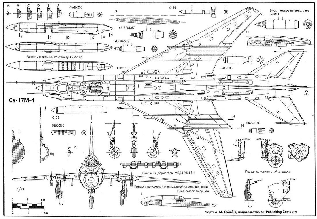 Схема 17. Су-17м3 чертежи. Вооружение Су-17м4. Су-17м4 шасси чертеж. Схема самолета Су-17м3.