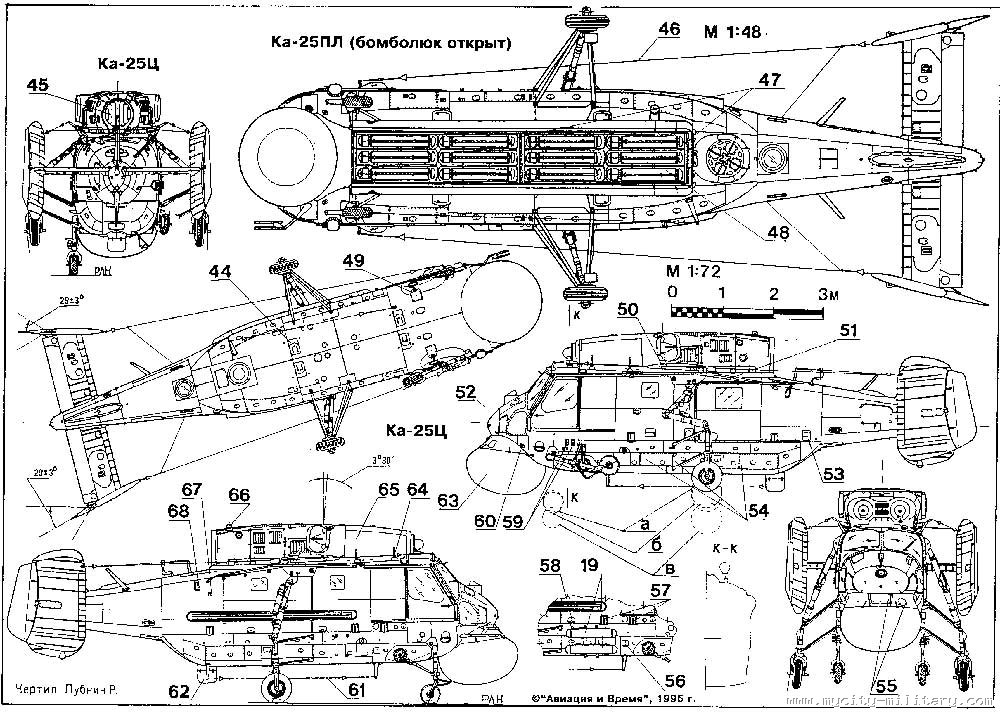 Ка 32 чертеж