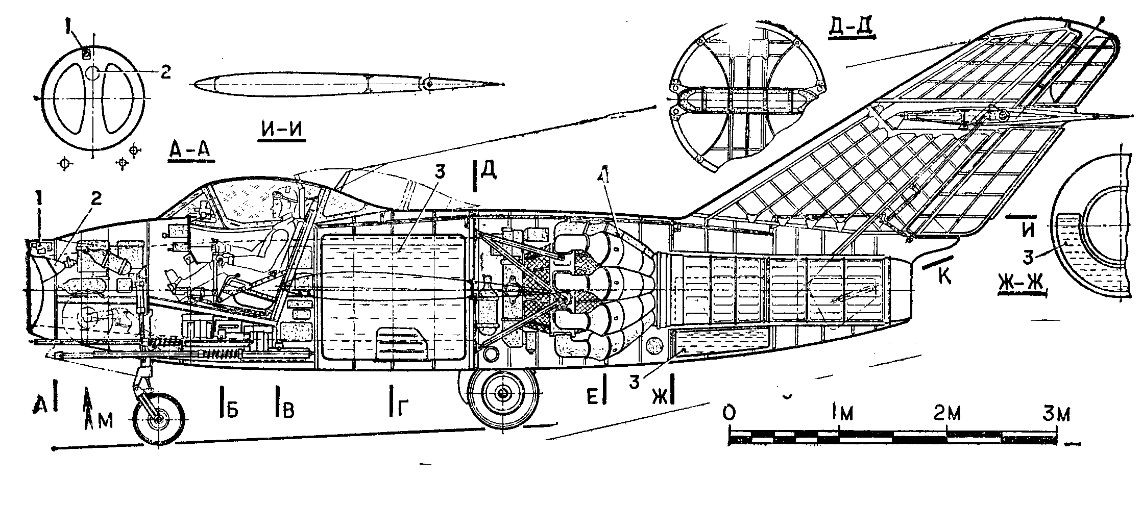 И 15 чертежи