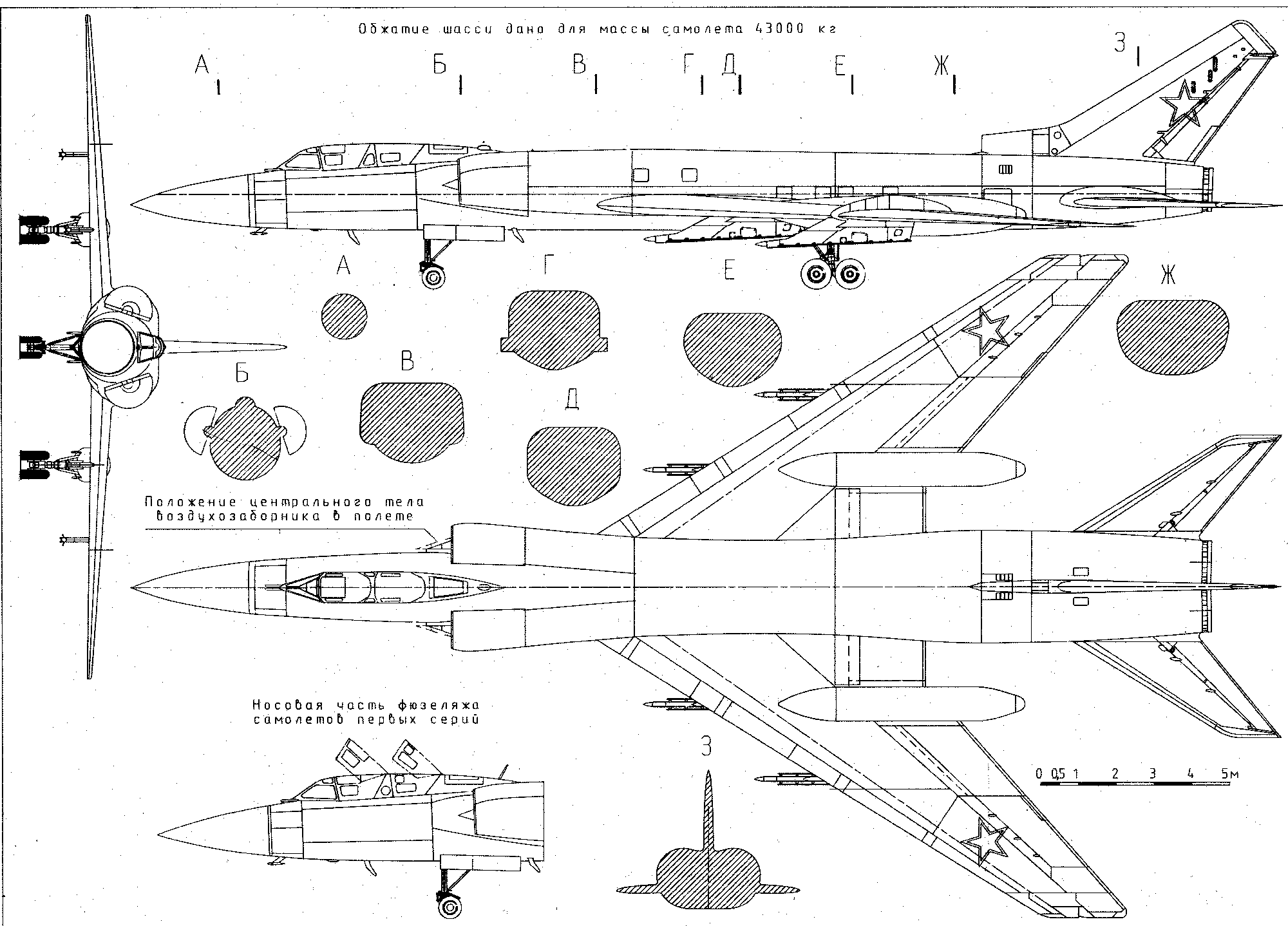 Самолет ту 128 чертежи