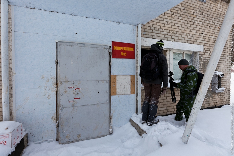 Пункт 15. 1446 Подвижный командный пункт. СКП командный пункт ВАРЗ. Бункер 12 Котельники.