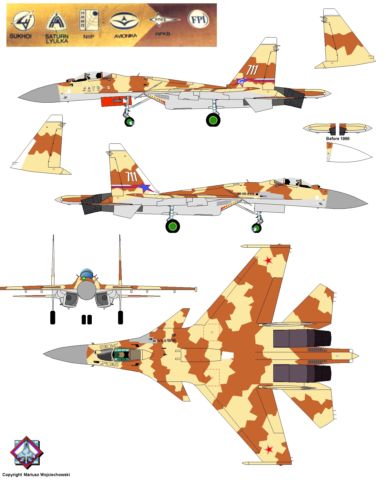 Су 37 чертеж