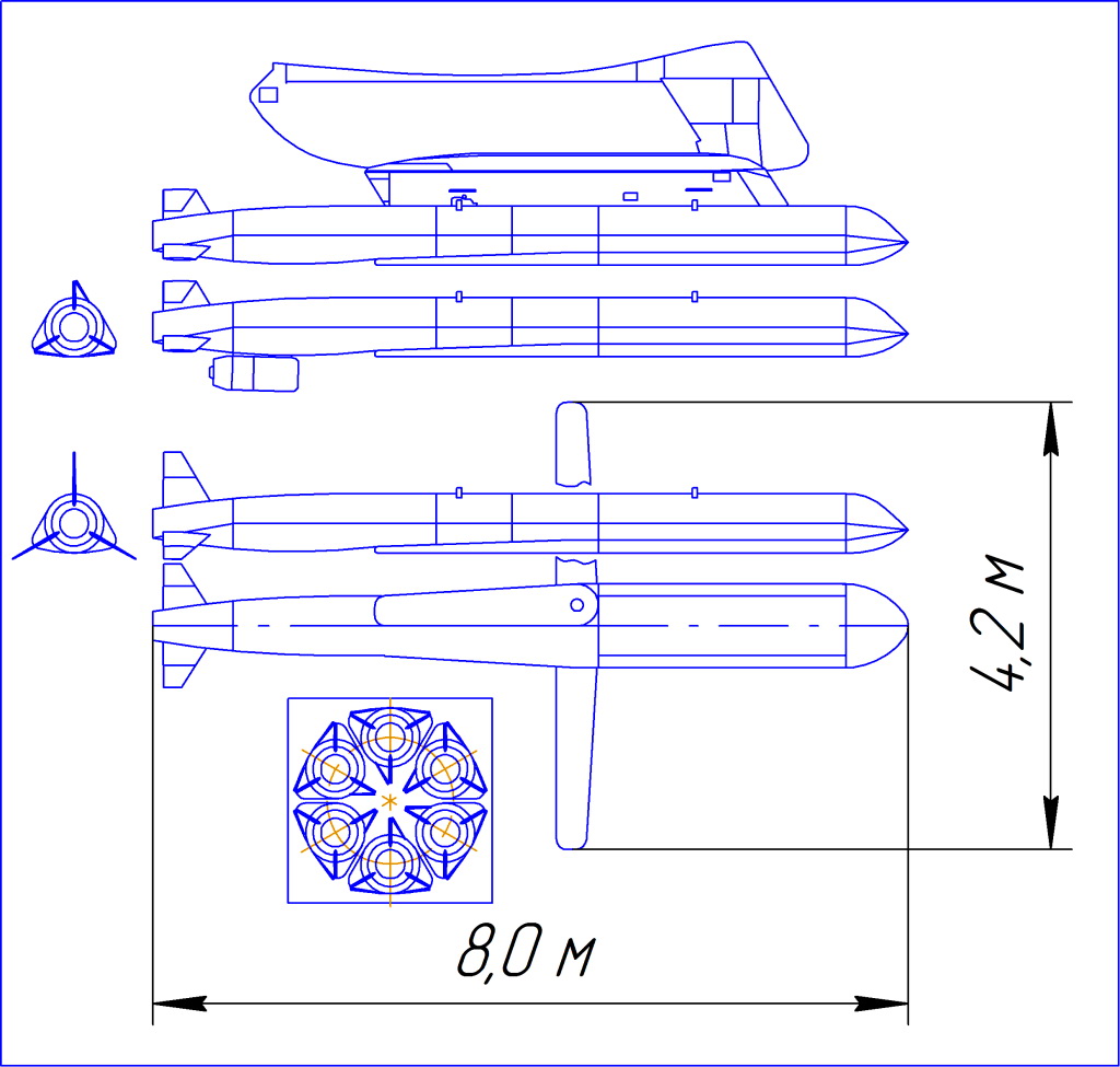 Х 101 чертеж