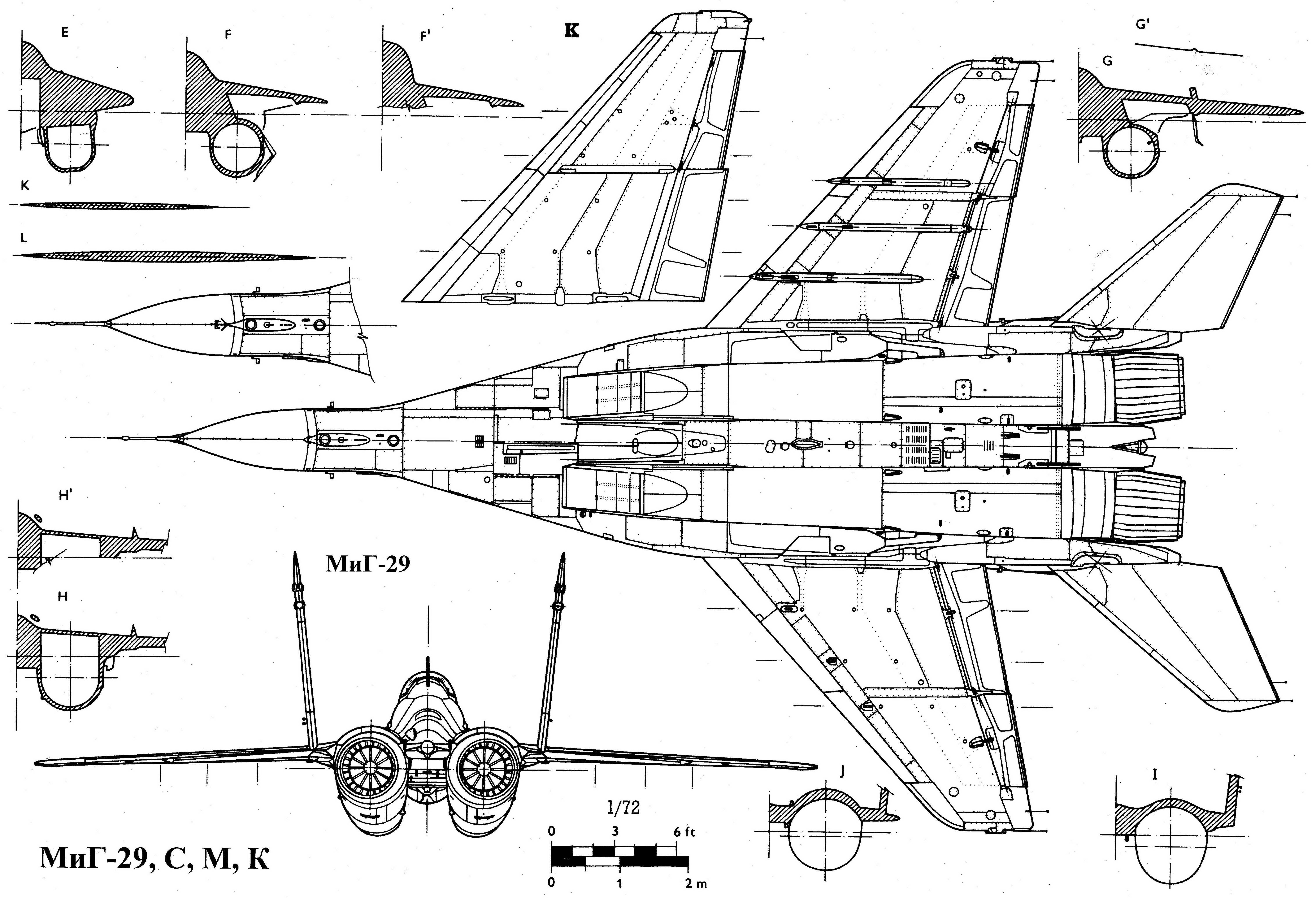 Миг чертежи. Схема истребителя миг 29. Схема самолета миг 29. Миг 29 чертеж. Миг 29 вид спереди чертеж.