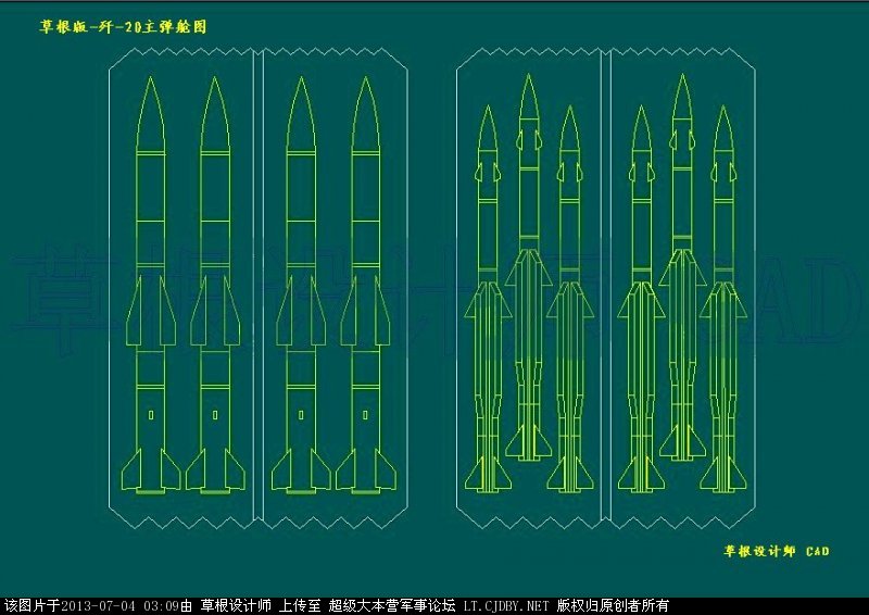 Су 57 схема окраски