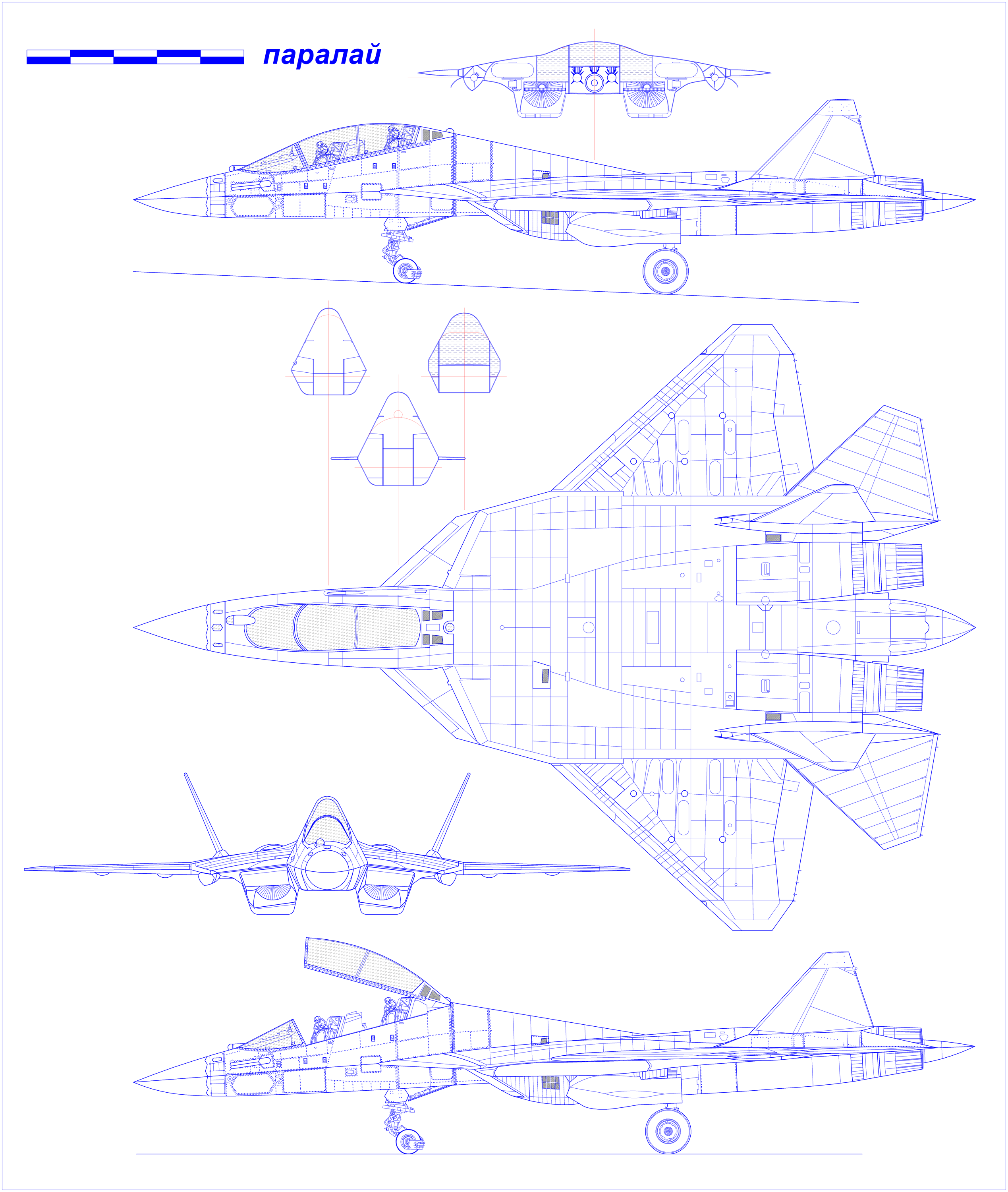 Чертежи су. Су 57 схема. Истребитель Су-57 чертежи. Самолет Су-57 чертежи. Су-57 реактивный самолёт чертеж.