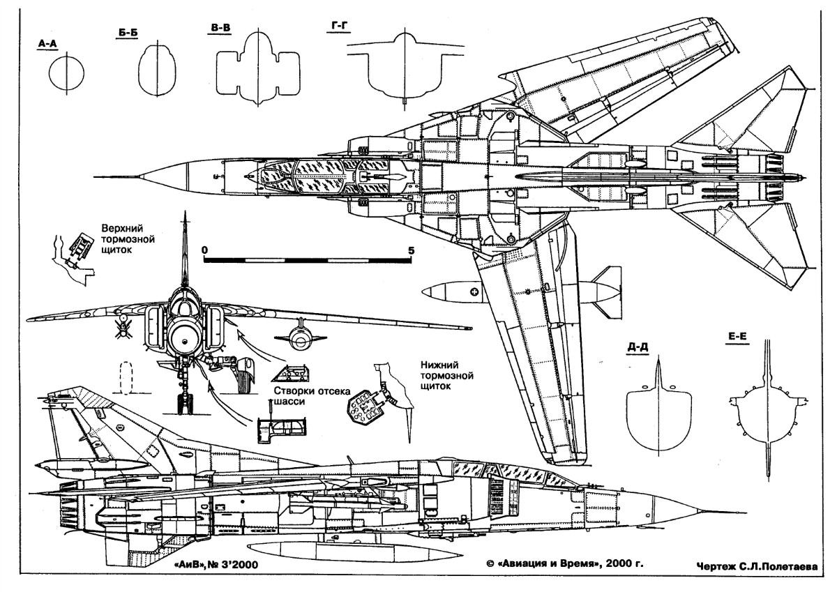 Схема военного самолета - 85 фото