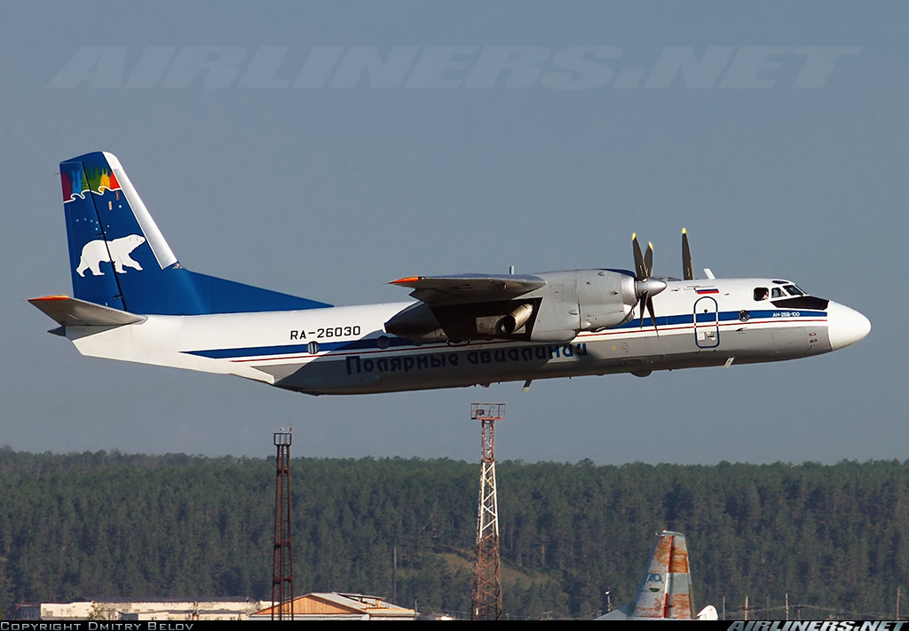 Б 100. АН-24 Полярные авиалинии. АН 26 Полярные авиалинии. АН-24 пассажирский самолёт Полярные авиалинии. АН 24 авиакомпания Якутия.