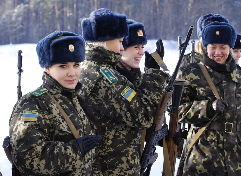 Женщины В Украинской Армии Фото