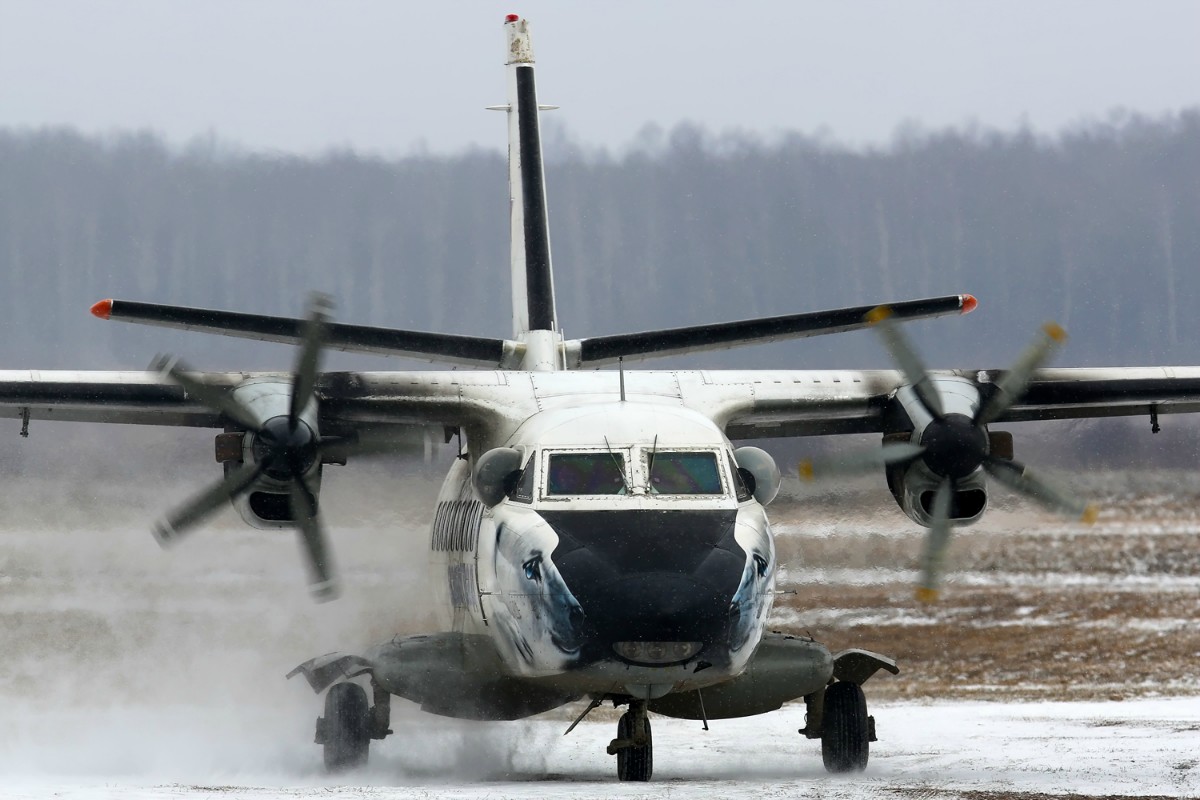 Аэродром коломна. Л-410 Аэроград Коломна. Самолёт л 410 УВП Аэроград. L-410 Коробчеево. Аэроград Коломна самолеты.