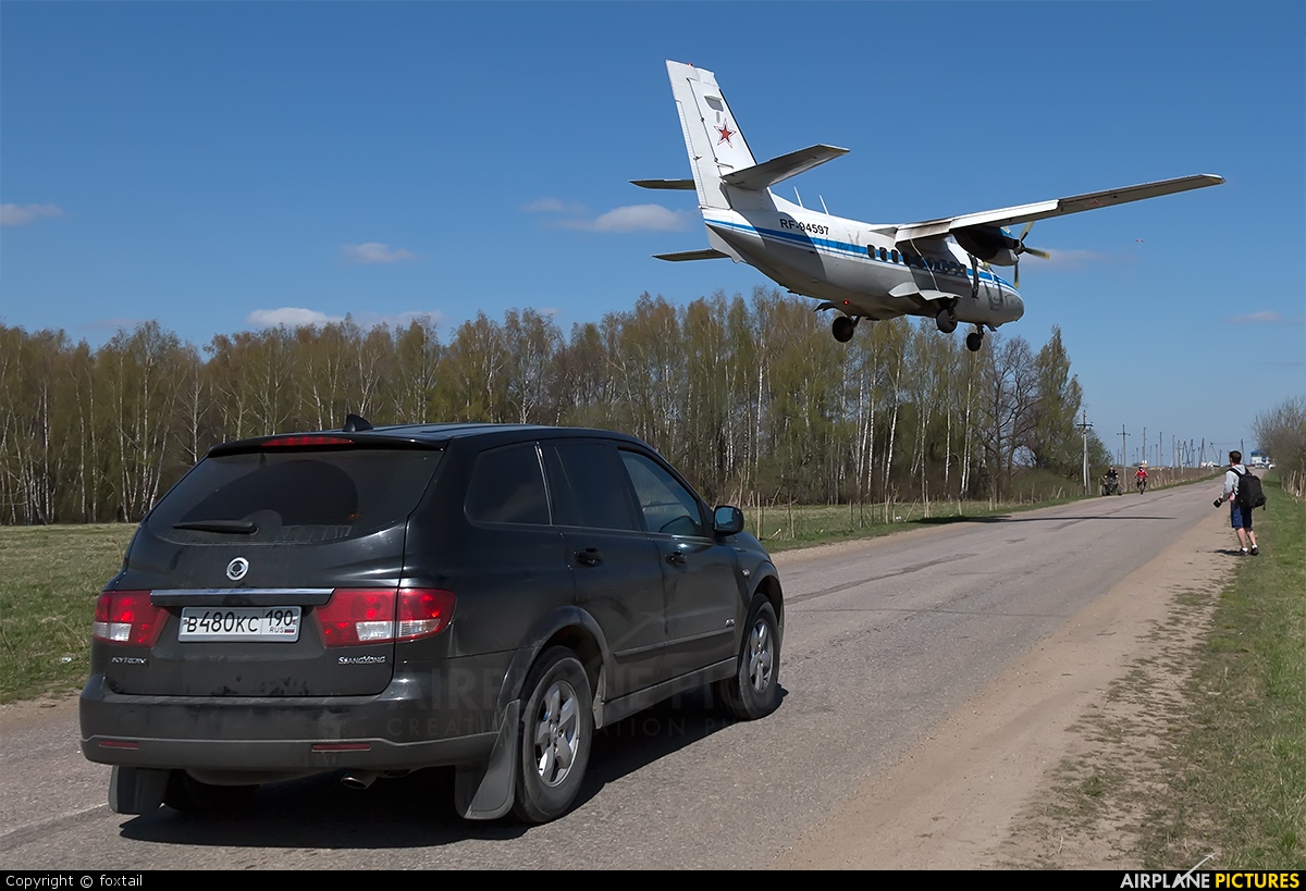 Аэродром пущино. RF 94597 самолет. RF-94597. "Ra-94597". ДЗ Пущино самолет.