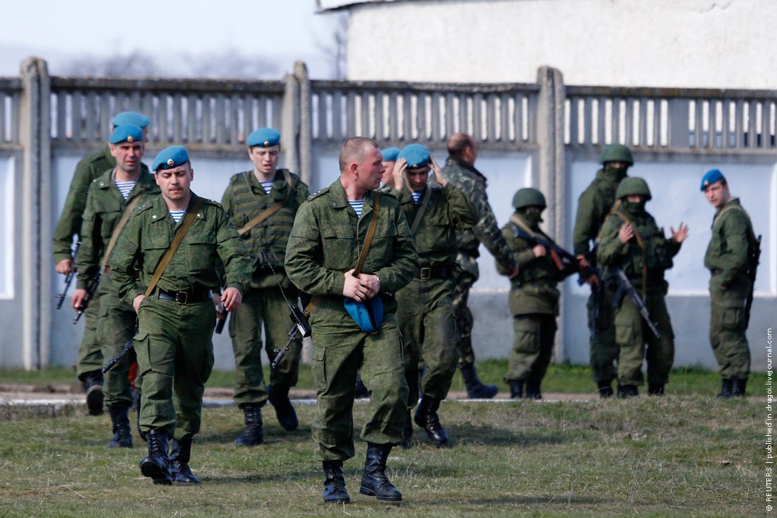 Войсковые части украины. ВДВ В Крыму 2014. Воинские части России в Крыму 2014. Воинские части в Крыму. Российские военные части в Крыму.