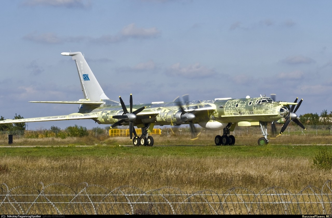 Ту 142 Модель Самолета Купить