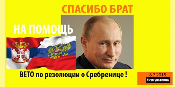 Спасибо брат. Спасибо братишка. Спасибо брат за помощь. Спасибо брат за поддержку.