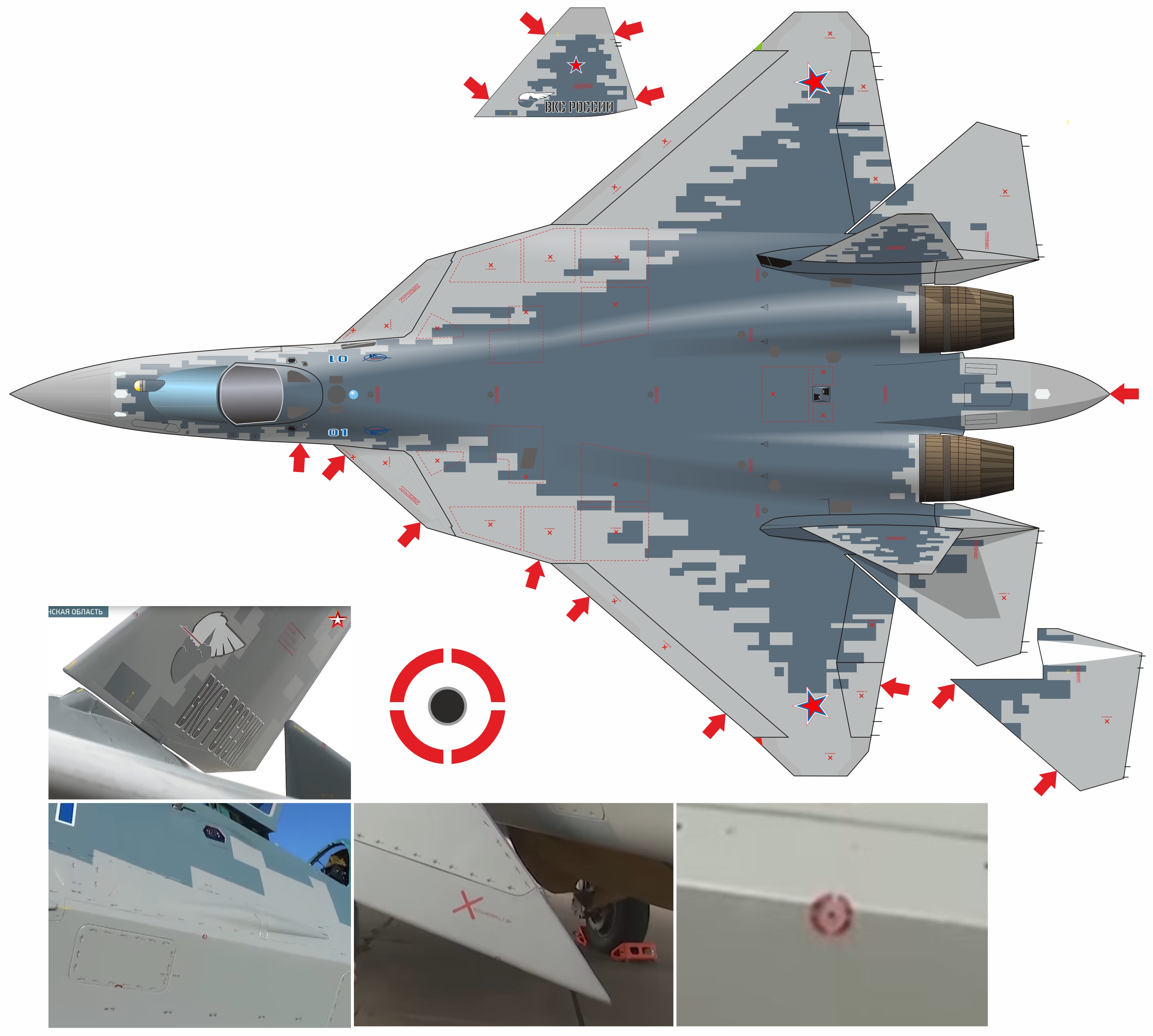 Су 57 скорость. Су-57 511. Су 57 вид спереди. Су-57 борт 511. Су-57 стелс.