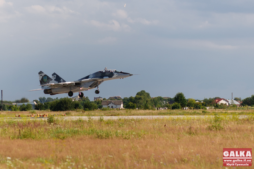 Аэропорт ивано франковск