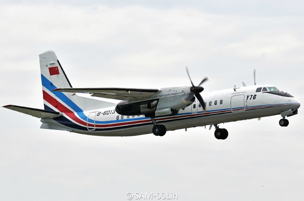 Y 7. Shaanxi y-7. Y-7h-500. Xian y-7h Military. Y7 227.