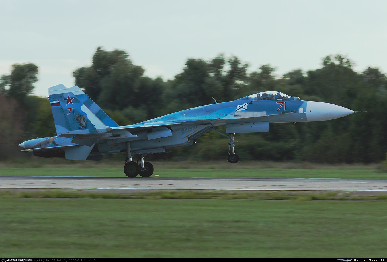 Апгрейд 33. Су-33 сорбция. Су-33 модернизированный. АИР-2с russianplanes. Су-33 модернизация.