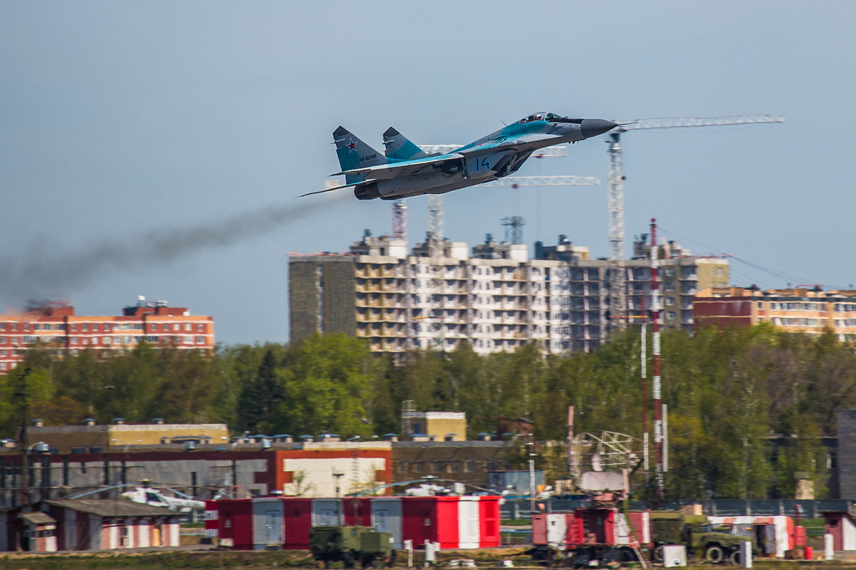 Рп5 щелково московская область. Чкаловский аэродром Щелково. Чкаловский аэропорт Москва. Аэродром Чкаловский Щелково 3. Поселок Чкаловский Щелковский район.