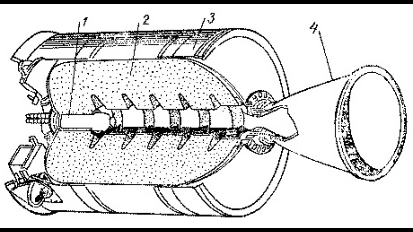 Твердотопливная ракета чертеж