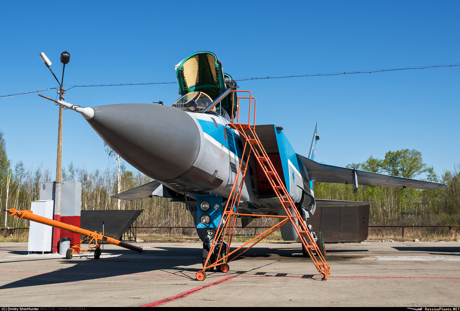 Нижегородский завод сокол