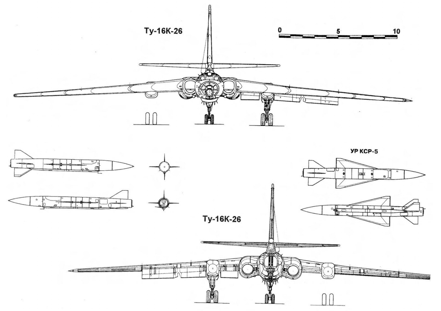 Ту 95 чертеж