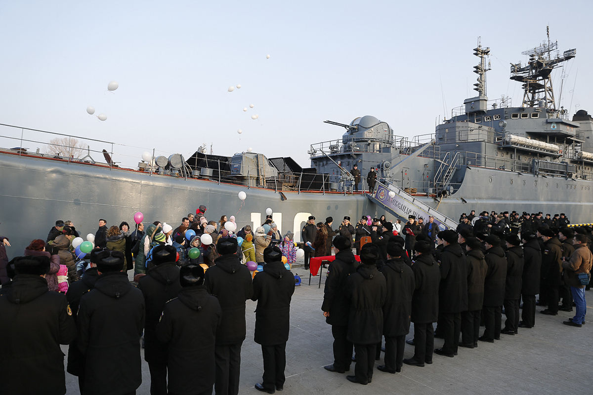 База военно морского флота