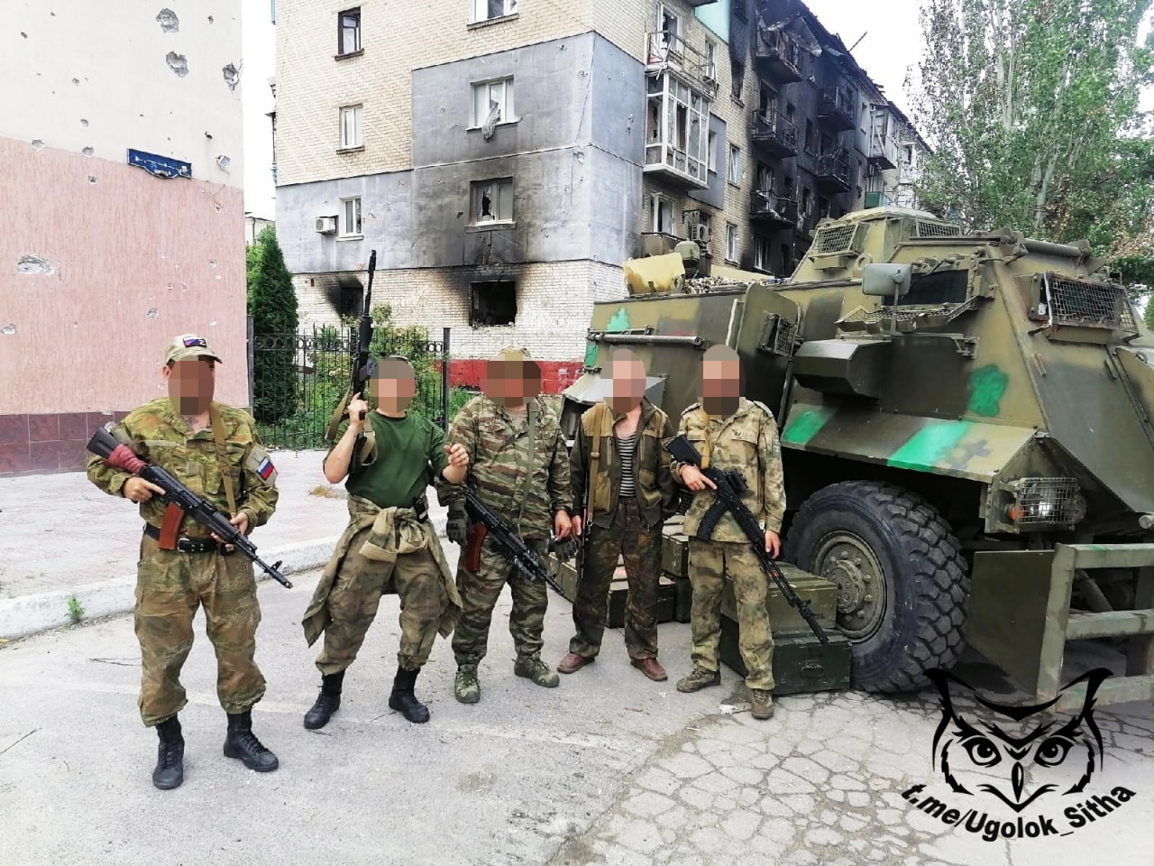 Война на украине телеграмм сводка фото 107