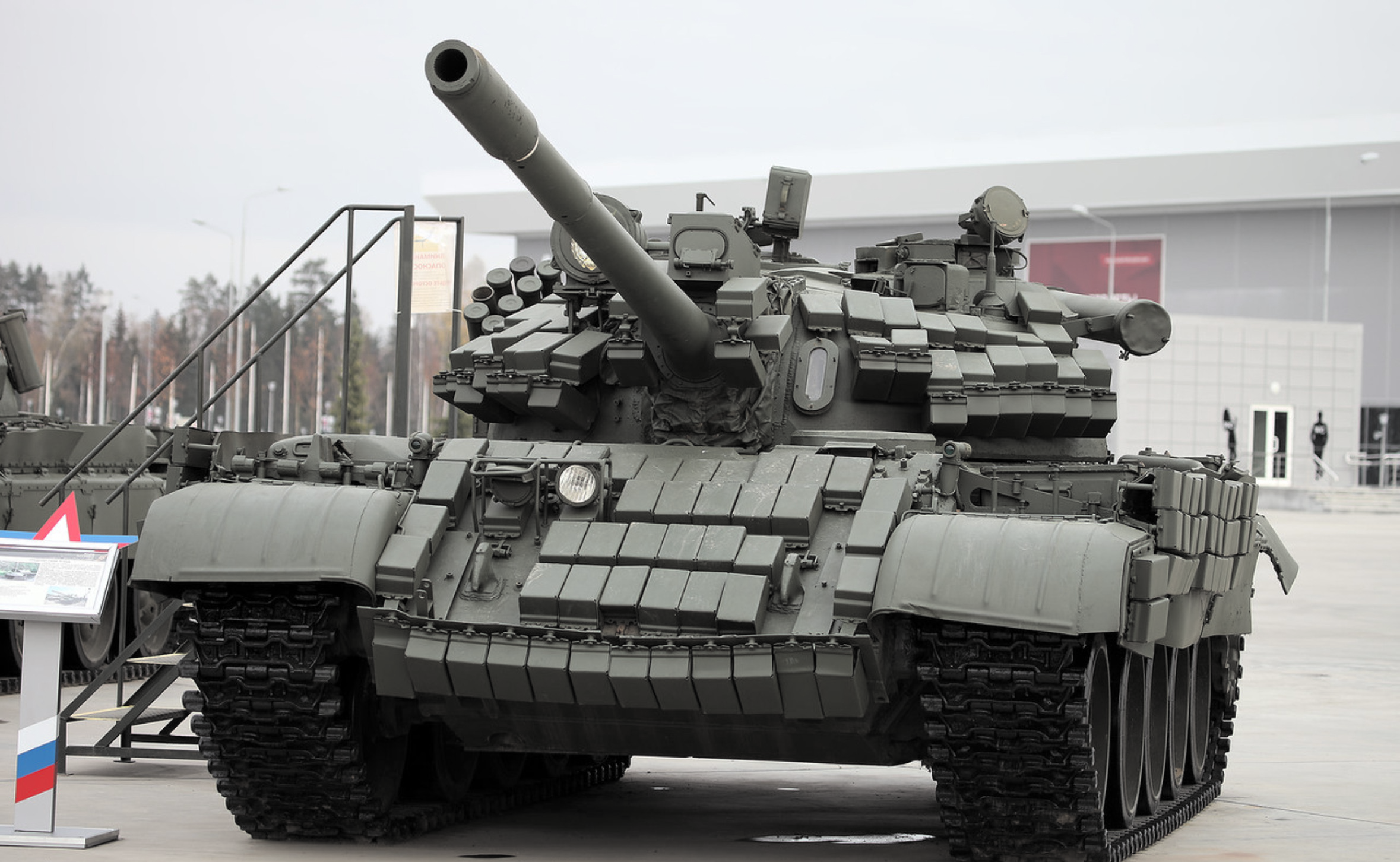 Танк т-55амв