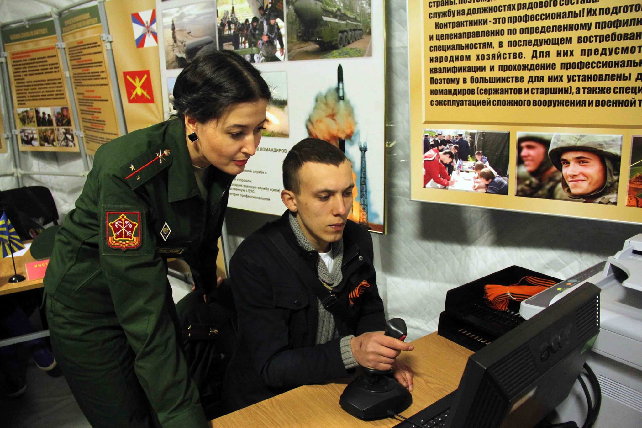 Служба под. Служба по контракту. Служба по контракту в Вооружённых силах. Контракт Минобороны. Контрактная служба в вс РФ.