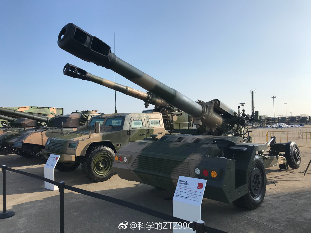 Type 66. Type 66 152mm Towed Howitzer. Тип 66 гаубица. Type 83 152mm. 152 Mm Howitzer Type 66 China.