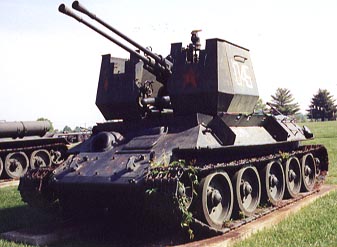 Тип 65. ЗСУ Type 63. Тайп 65 ЗСУ. Тип 65 ЗСУ. Type 65 ЗСУ.