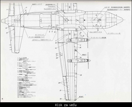 Lockheed C-130 Hercules